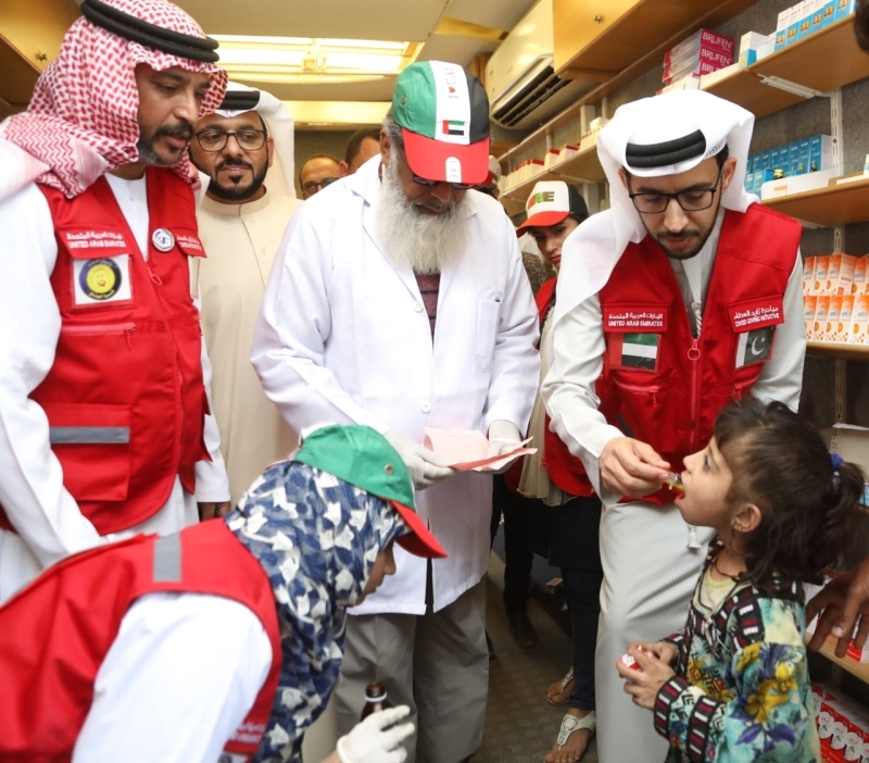 زاید ہیومینیٹرین سپورٹ ریلیف پروگرام