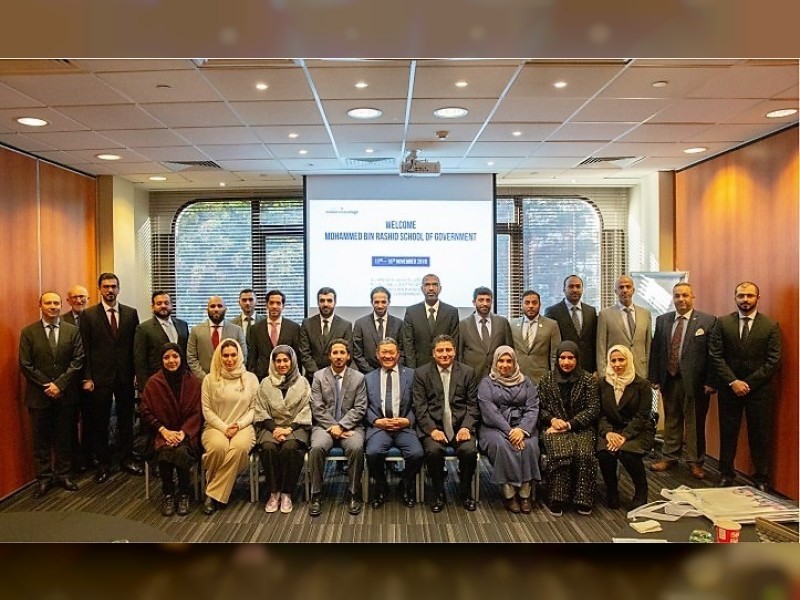 DUBAI, 15 December 2019, WAM - The Mohammed bin Rashid School of Government, MBRSG, organised the third station of the third edition of its 'Future Trip' programme, in the form of a field trip to London, bringing together leaders of the first and second tiers from the federal and local governments, as well as the private sector.


Held from 11th-15th November, the five-day visit sought to facilitate the exchange of expertise and showcase the latest international trends in government.


Commenting on the field trip, MBRSG’s Executive President, Dr. Ali Sebaa Al Marri, said, 