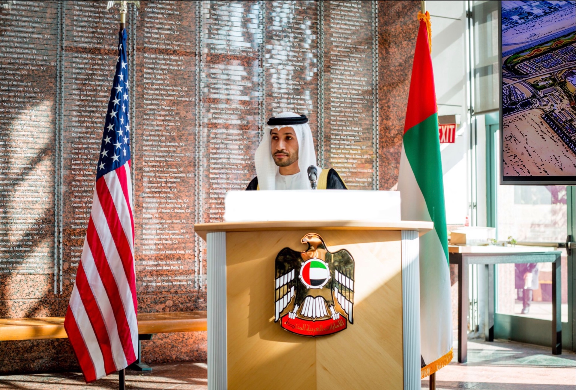 H.E. Consul General Hazza Alkaabi held a reception at the Museum of Tolerance on the occasion of the UAE National Day. 