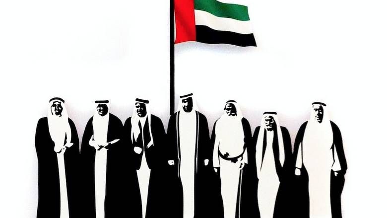 Banner 00