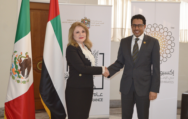 Reunión del Excmo. Ahmed Almenhali, Embajador de los Emiratos Árabes Unidos en México, con la Secretaria de Desarrollo Económico del Estado de Quintana Roo, H. Rosa E. Lozano Vázquez 