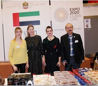 On December 1st 2019, the Embassy of the United Arab Emirates took part in the annual Christmas  Festival of the Diplomatic Spouses Association which was inaugurated by the spouse of the Prime Minister of the Czech Republic and spouse of the Minister of Foreign Affairs of the Czech Republic.