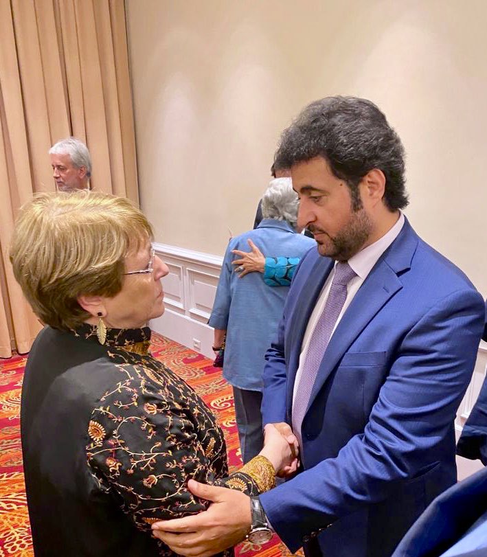 His Excellency the Ambassador was part of a meeting hosted by the United Nations Human Rights High Commissioner Michelle Bachelet 