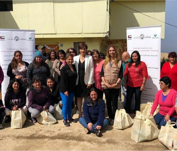 Help with food boxes for families in camps