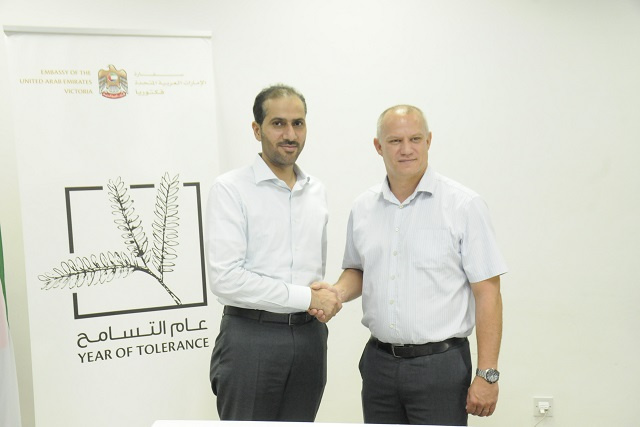 Seychelles News Agency) - Seychelles has received a $2 million donation from the United Arab Emirates to support medical specialization.
