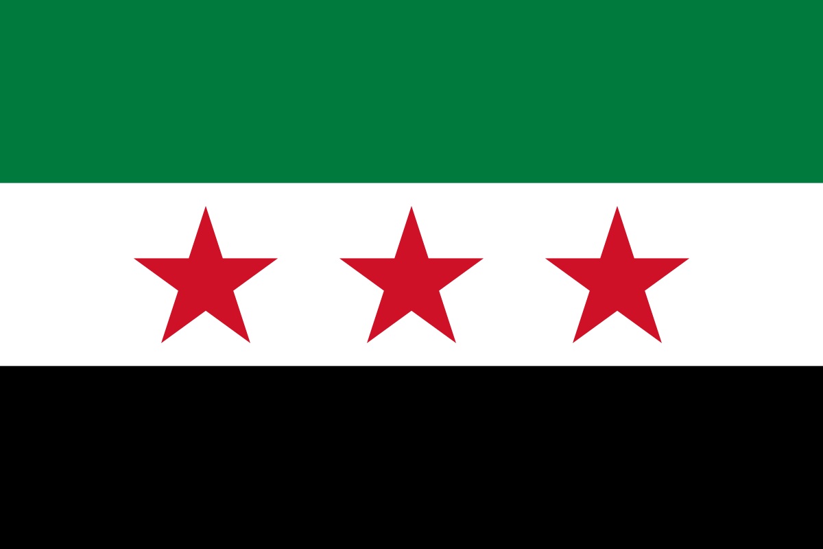 سوريا flag