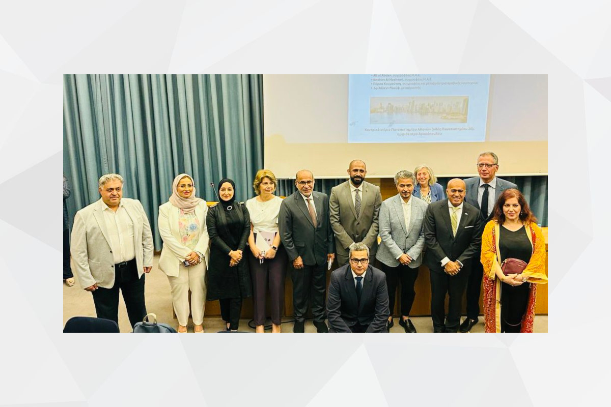 ألقى سعادة الدكتور علي عبيد الظاهري، سفير دولة الإمارات لدى اليونان، كلمة في مؤتمر 