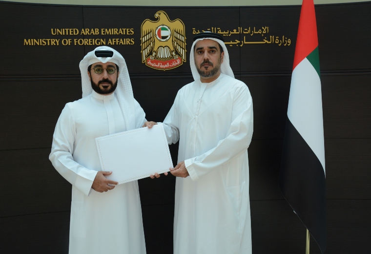 Mr. Rashid Abdulla Al Qaseer, Deputy Director of the Ministry of Foreign Affairs (MoFA) Office in Dubai, received the consular credentials of His Excellency Talal Yousef Fakhro, Consul General of the Kingdom of Bahrain in Dubai and the Northern Emirates, during an official meeting held at MoFA’s Dubai Office.