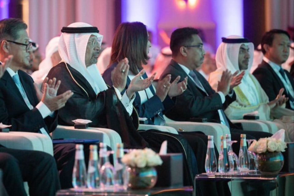 شارك سعادة الشيخ نهيان بن سيف آل نهيان، سفير الدولة لدى المملكة العربية السعودية الشقيقة في المؤتمر الإقتصادي والاستثماري لدول مجلس التعاون الخليجي ودول رابطة الآسيان الذي نظمته وزارة الاستثمار السعودية.