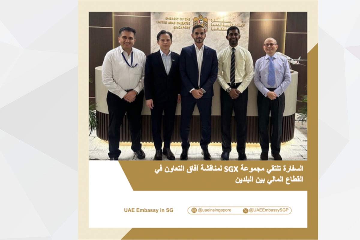استضافت سفارة دولة الإمارات في سنغافورة مجموعة SGX لبحث آفاق التعاون في القطاع المالي. اللقاء فتح المجال لاستكشاف فرص جديدة للتعاون وتعزيز الشراكات المستقبلية.