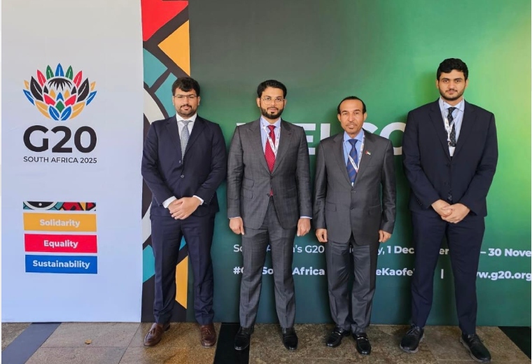 شارك وفد دولة الإمارات برئاسة سعادة محش الهاملي سفير دولة الإمارات لدى جنوب أفريقيا ونائب 