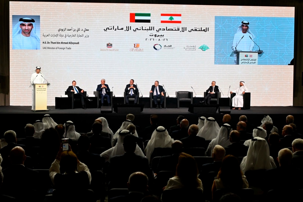 UAE-Lebanon Business Forum drives new wave of private-sector partnerships as joint business council holds inaugural meeting in Beirut
