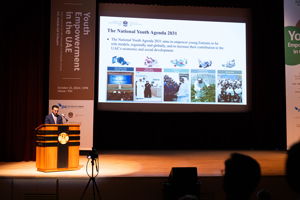 The UAE Embassy in Seoul organized an event to promote the country's efforts in empowering youth at St. Johnsbury Academy on Jeju Island, where episodes from the series 