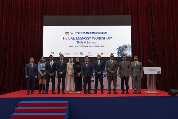 The UAE Embassy in Seoul organized a workshop for entrepreneurs and small and medium-sized enterprises (SMEs) between the UAE and the Republic of Korea, with the attendance of His Excellency Daehi Lee, Deputy Minister for Planning and Coordination of the Ministry of SMEs and Startups.