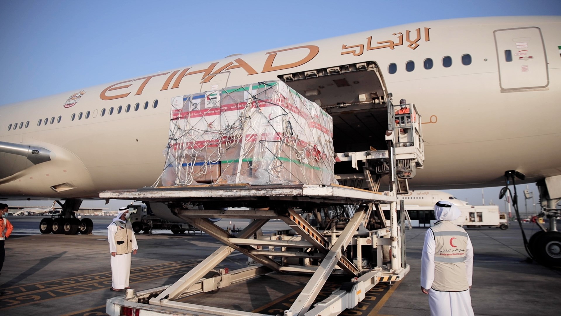 The Emirates Red Crescent (ERC) has started providing urgent humanitarian aid during the Holy Month of Ramadan to thousands of families in Khartoum, West Darfur, North Kordofan, Kassala, River Nile and Gezira and Northern.