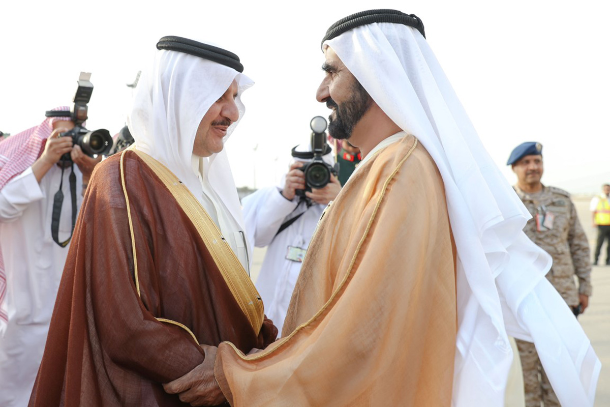 MoFAIC || News || His Highness Sheikh Mohammed bin Rashid arrives in ...