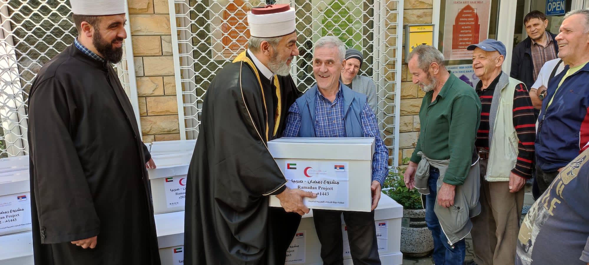 On the occasion of the holy month of Ramadan in 2022, the Embassy of the United Arab Emirates in the Republic of Serbia, in cooperation with the UAE Red Crescent and the Riyaset of the Islamic Community of Serbia - Belgrade Majlis, donated food packages to the most vulnerable families in Belgrade.