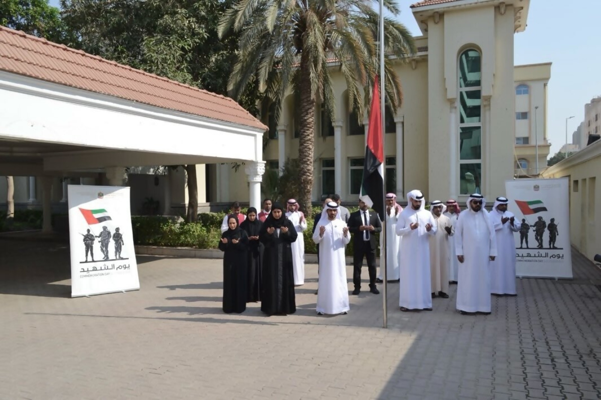 Today marks Commemoration Day, a day on which we remember the righteous martyrs of the United Arab Emirates and their immortal sacrifices. This day commemorates the pure souls of the nation's heroic martyrs, who gave their lives on the fields of honor and dignity. They will forever remain in the hearts of this dear nation and its people, a source of inspiration from which generations will draw the values ​​of loyalty, devotion, and sacrifice