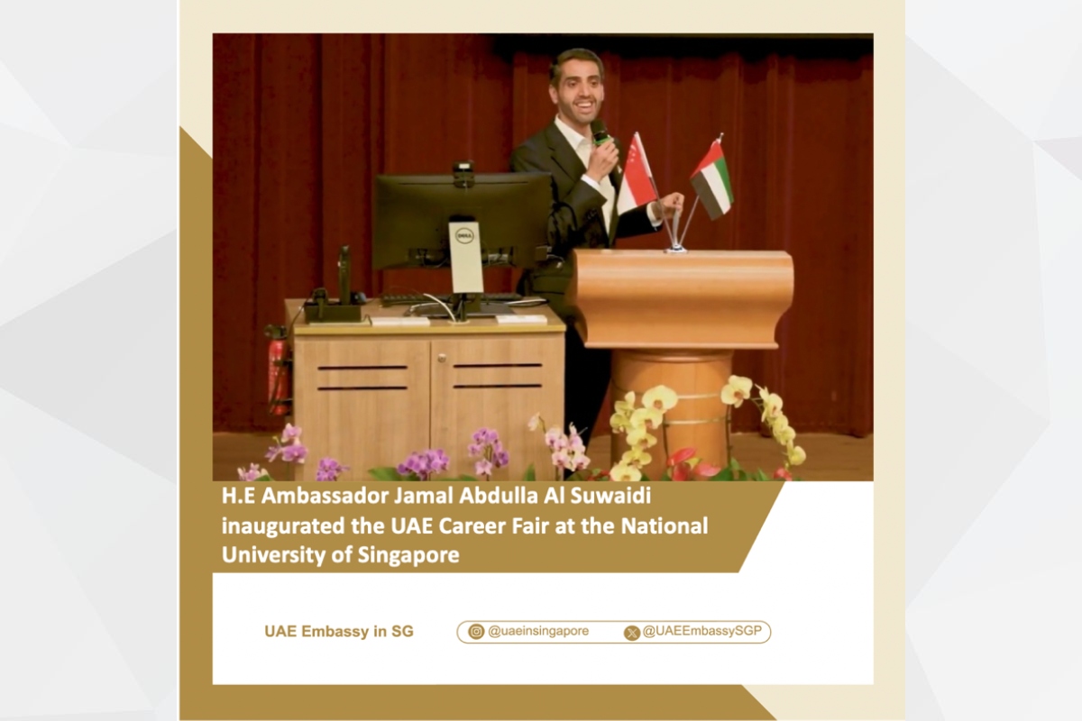 H.E. Ambassador Jamal Abdulla Al Suwaidi inaugurated the UAE Career Fair at the National University of Singapore, which brought together several UAE companies operating in Singapore, along with university officials and students from diverse disciplines.