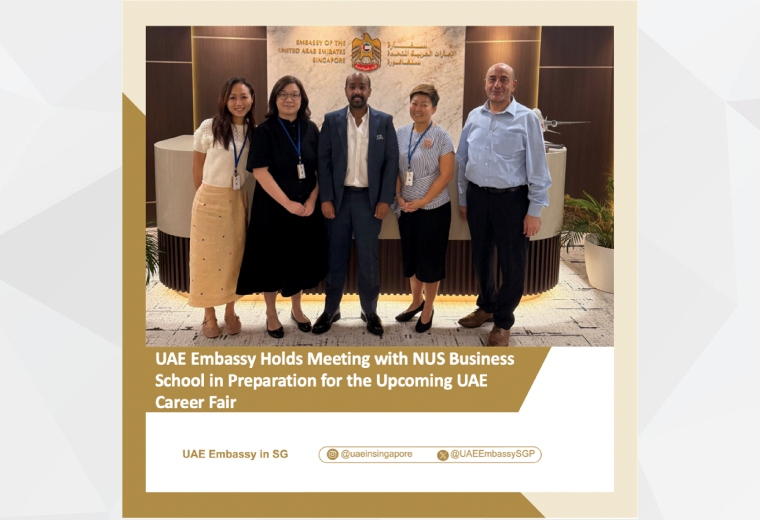 As part of the preparations for the second edition of the UAE Career Fair, scheduled to take place in October 2025 at the National University of Singapore (NUS), the Embassy of the United Arab Emirates in Singapore held a coordination meeting with Ms. Julia Yew, Senior Manager for Global Careers at NUS Business School. Discussions focused on the participation of UAE-based companies operating in Singapore, as well as the integration of cultural elements showcasing the UAE’s rich heritage and national identity. The event will be  organised in collaboration with NUS and the UAE-Singapore Business Council.