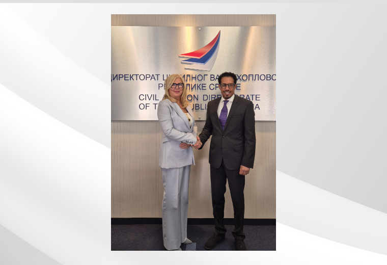 His Excellency Ahmed Hatem Al Menhali, UAE Ambassador to the Republic of Serbia, met with Mirjana Čizmarov, Director General of the Civil Aviation Directorate of Serbia, to discuss avenues of cooperation and explore ways to further strengthen the strategic partnership between the two countries.