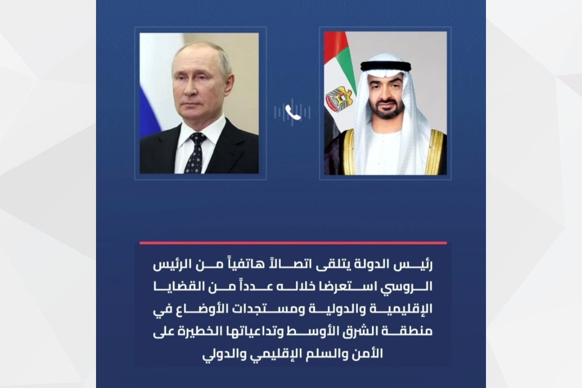 His Highness Sheikh Mohammed bin Zayed Al Nahyan, President of the UAE (may Allah protect him), held a telephone conversation with His Excellency Vladimir Putin, President of the Russian Federation.