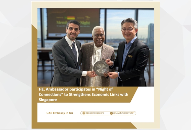 The UAE Embassy in Singapore supported the UAE–Singapore Business Council at its “Night of Connections” event, held in partnership with Corporate Sponsor Member Rajah & Tann Singapore. The gathering brought together over 70 participants from 38 companies, fostering stronger trade and investment partnerships between the two nations.