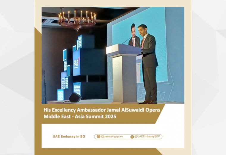 His Excellency Jamal Abdulla AlSuwaidi, UAE Ambassador to Singapore, delivered the opening address at the second edition of the Middle East - Asia Summit, which was convened by the Embassy together with First Abu Dhabi Bank and the UAE Singapore Business Council on 25 September 2025.
