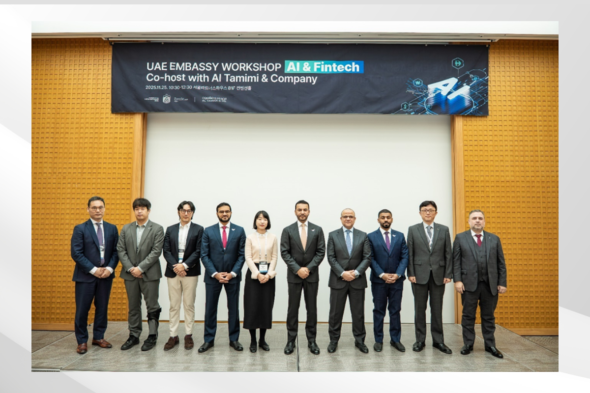 The UAE Embassy in Seoul organized the AI & Fintech Workshop, co-hosted with Al Tamimi & Company. H.E. Abdulla Saif Al Nuaimi, Ambassador of the UAE to Seoul, delivered remarks highlighting the importance of advancing cooperation in innovation and digital transformation as a means to expand future UAE–Korea partnership opportunities.