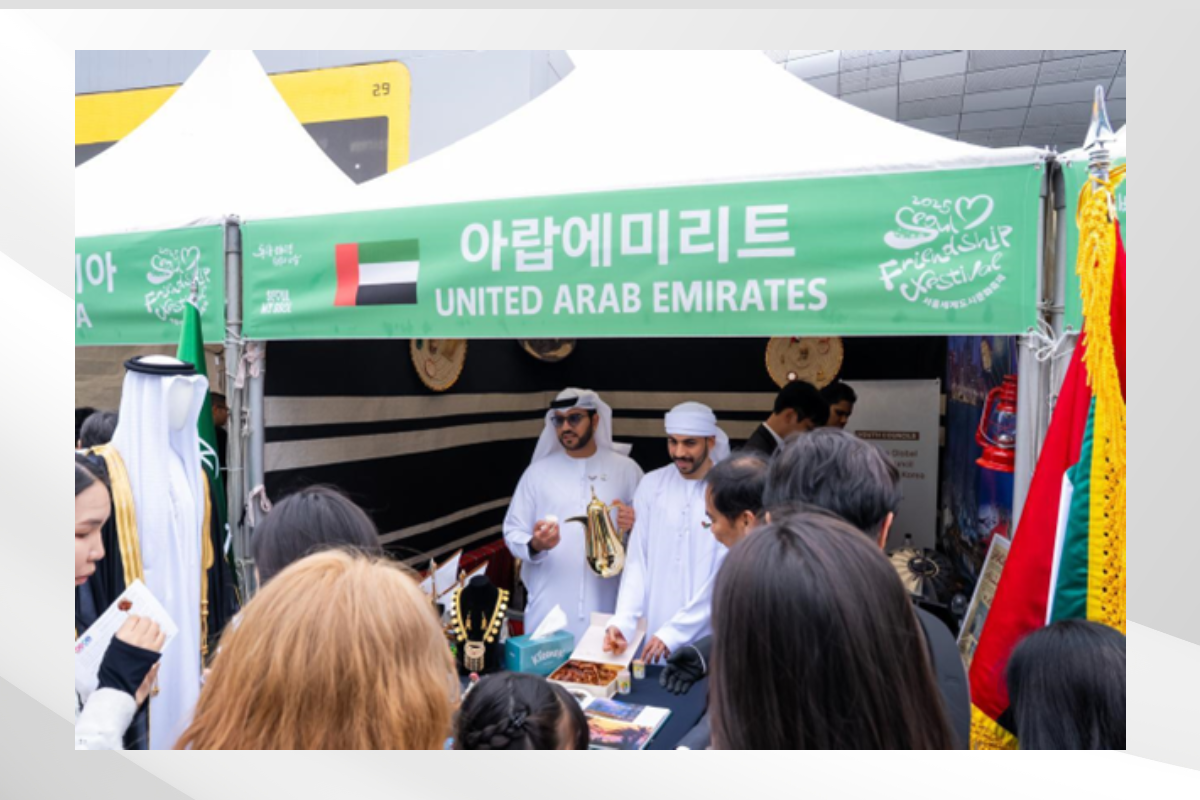 The UAE Embassy in Seoul participated in the 2025 Seoul Friendship Festival with a cultural pavilion, alongside the UAE Global Youth Council in the Republic of Korea. The UAE pavilion offered Korean visitors a window into the country’s rich cultural heritage, featuring traditional displays and interactive activities that allowed the public to experience Emirati culture up close.