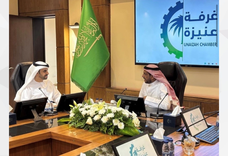 التقى السيد محمد القحطاني - رئيس قسم الشؤون التجارية بسفارة الدولة لدى الرياض، بسعادة/ عبدالرحمن بن محمد الكريدا - نائب رئيس مجلس إدارة غرفة عنيزة في منطقة القصيم، وذلك لبحث سبل التعاون المشترك والاطلاع على الفرص الاستثمارية بالمنطقة، بما يخدم العلاقات الاقتصادية والتجارية بين البلدين الشقيقين.
