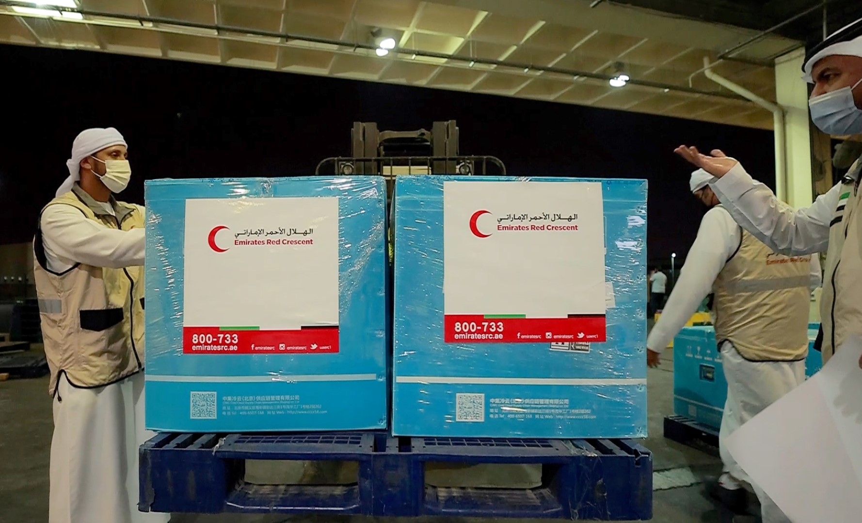 A third Emirates Red Crescent (ERC) aid plane arrived in Damascus today loaded with COVID-19 vaccine doses to help Syria fight the coronavirus pandemic.
