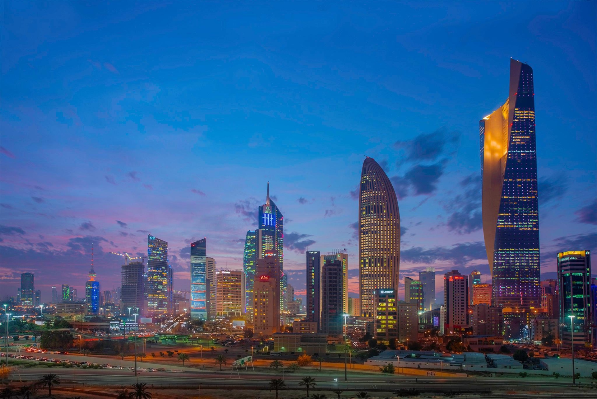 uae