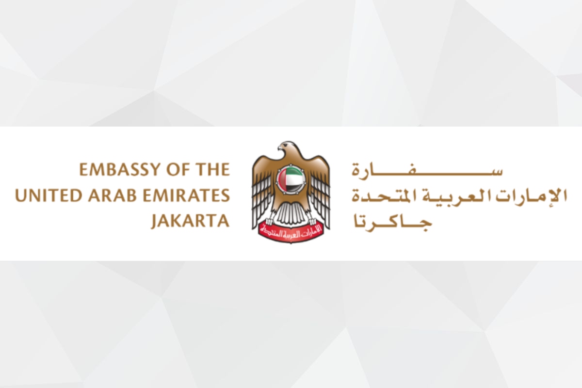 رئيس الدولة ونائباه يهنئون رئيس إندونيسيا بذكرى استقلال بلاده