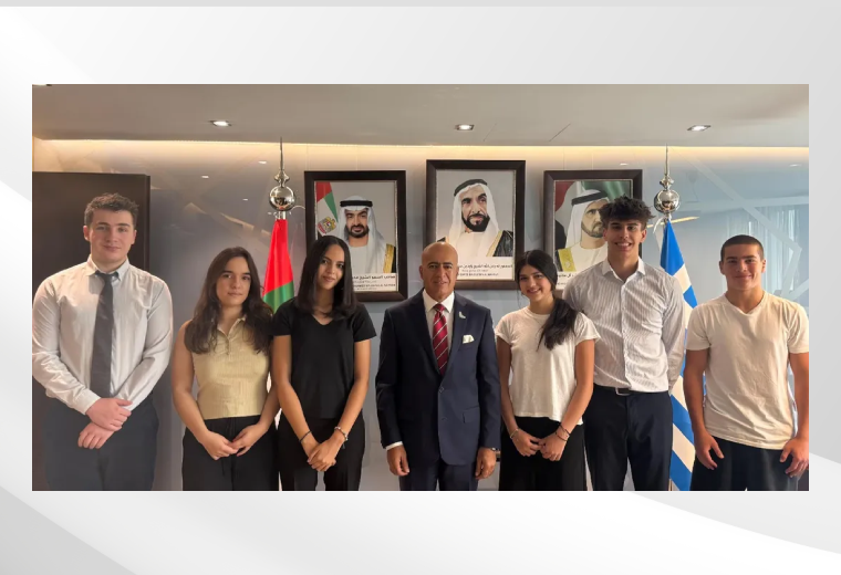 في إطار حرص سفارة دولة الإمارات في أثينا على دعم تمكين الشباب وتعزيز الوعي بالدور الدبلوماسي، استقبلت السفارة مجموعة من طلاب المدارس الثانوية ضمن فعالية 