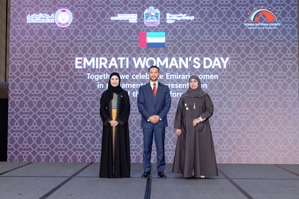نظمت سفارة دولة الإمارات في سيؤول فعالية بمناسبة يوم المرأة الإماراتية الموافق 28 أغسطس 2024، وقامت السفارة باستضافة متحدثين من المجلس الوطني الاتحادي بالدولة وأكاديمية سيف بن زايد للعلوم الشرطية والأمنية.

 وقدمت سعادة مريم ماجد خلفان بن ثنية النائب الثاني لرئيس المجلس الوطني الاتحادي، محاضرة بعنوان 