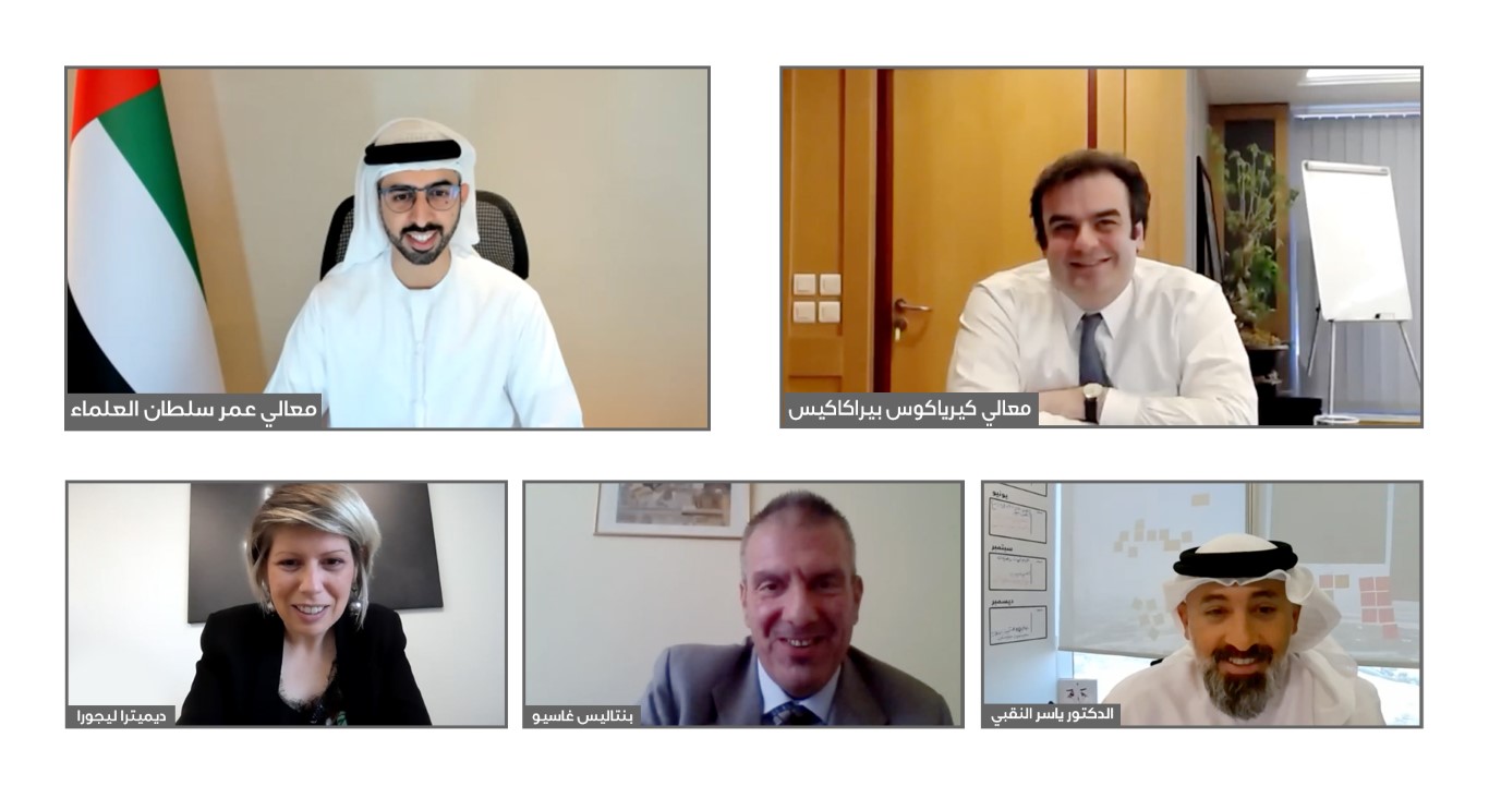 بحثت حكومتا دولة الإمارات وجمهورية اليونان سبل تعزيز علاقات التعاون والشراكة الاستراتيجية في التحديث الحكومي، وتوسيع آفاق مشاركة الخبرات والتجارب وقصص النجاح وتبادل المعرفة، في مجال تطوير الخدمات الرقمية للارتقاء بمستويات الكفاءة والأداء الحكومي بما يسهم في تحسين حياة المجتمع.