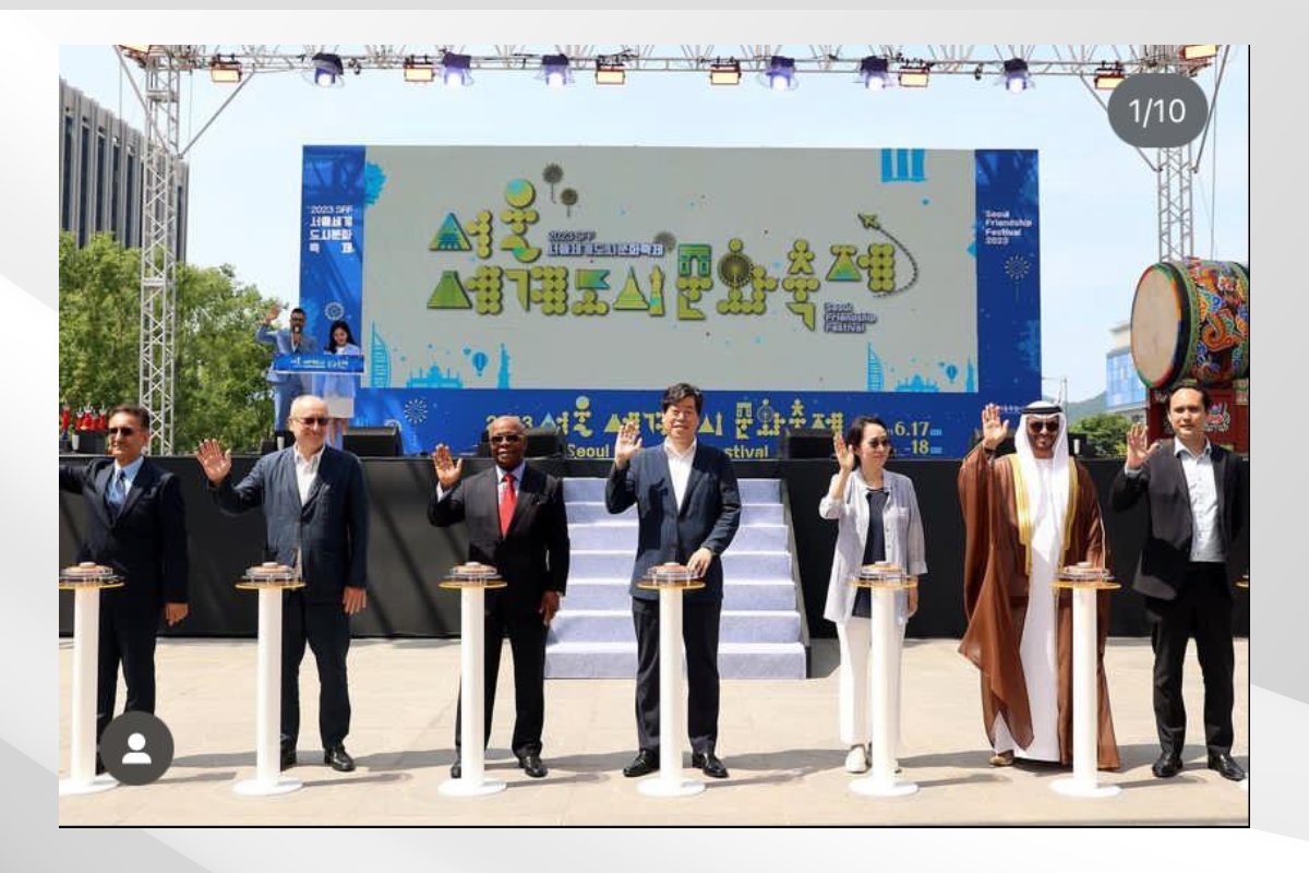 شاركت سفارة الدولة لدى سيؤول في مهرجان سيؤول للصداقة ٢٠٢٣ بجناح إماراتي تم من خلاله عرض الموروث الإماراتي بدعم من معهد الشارقة للتراث