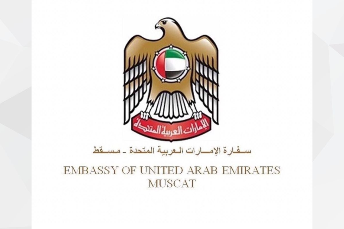 التقى معالي السفير محمد بن نخيرة الظاهري، سفير دولة الإمارات لدى سلطنة عُمان، المهندس أحمد المساوي الهاشمي، الرئيس التنفيذي لشركة 