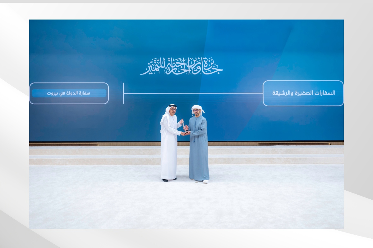 Abdullah bin Zayed witnesses launch of Ministry of Foreign Affairs Strategy 2027–2029, honours winners of sixth Minister of Foreign Affairs Excellence Award
