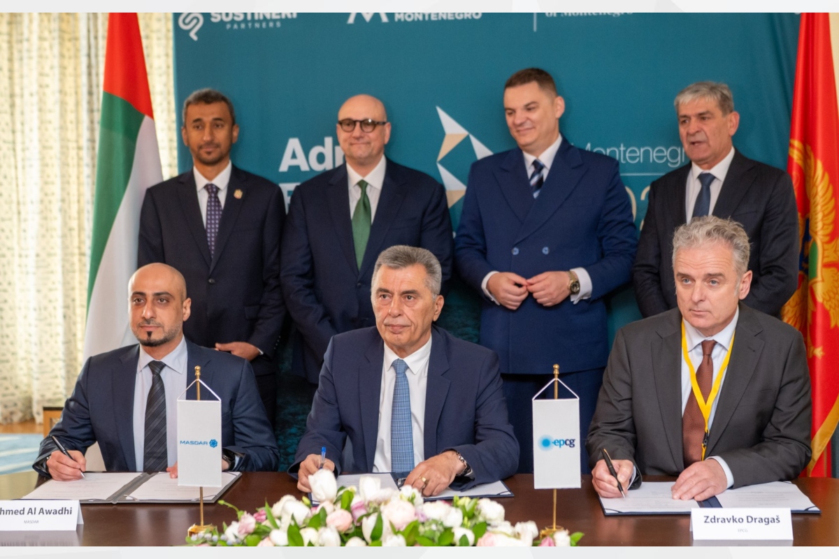 أعلنت شركة أبوظبي لطاقة المستقبل 