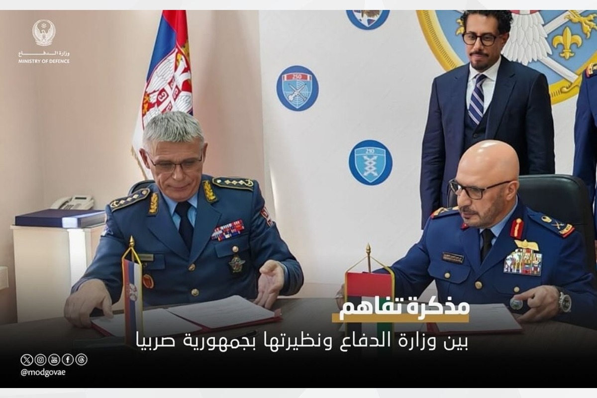 The UAE Ministry of Defense, represented by the Air Force and Air Defense Command, signed a Memorandum of Understanding for cooperation in aviation and air defense with and the Ministry of Defense of the Republic of Serbia.
