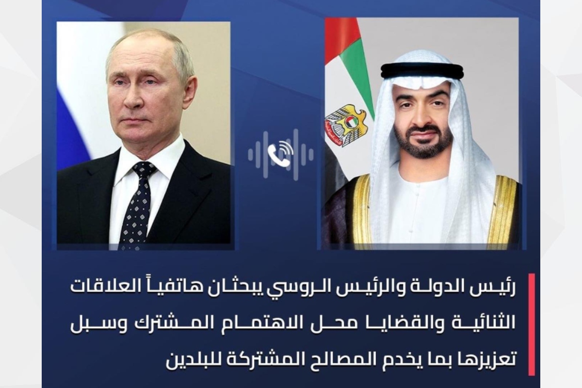 His Highness Sheikh Mohamed bin Zayed Al Nahyan, President of the UAE, held a telephone conversation today with His Excellency Vladimir Putin, President of the Russian Federation, during which they discussed the strategic relations between the two friendly countries and ways to enhance them in a manner that serves their common interests.

