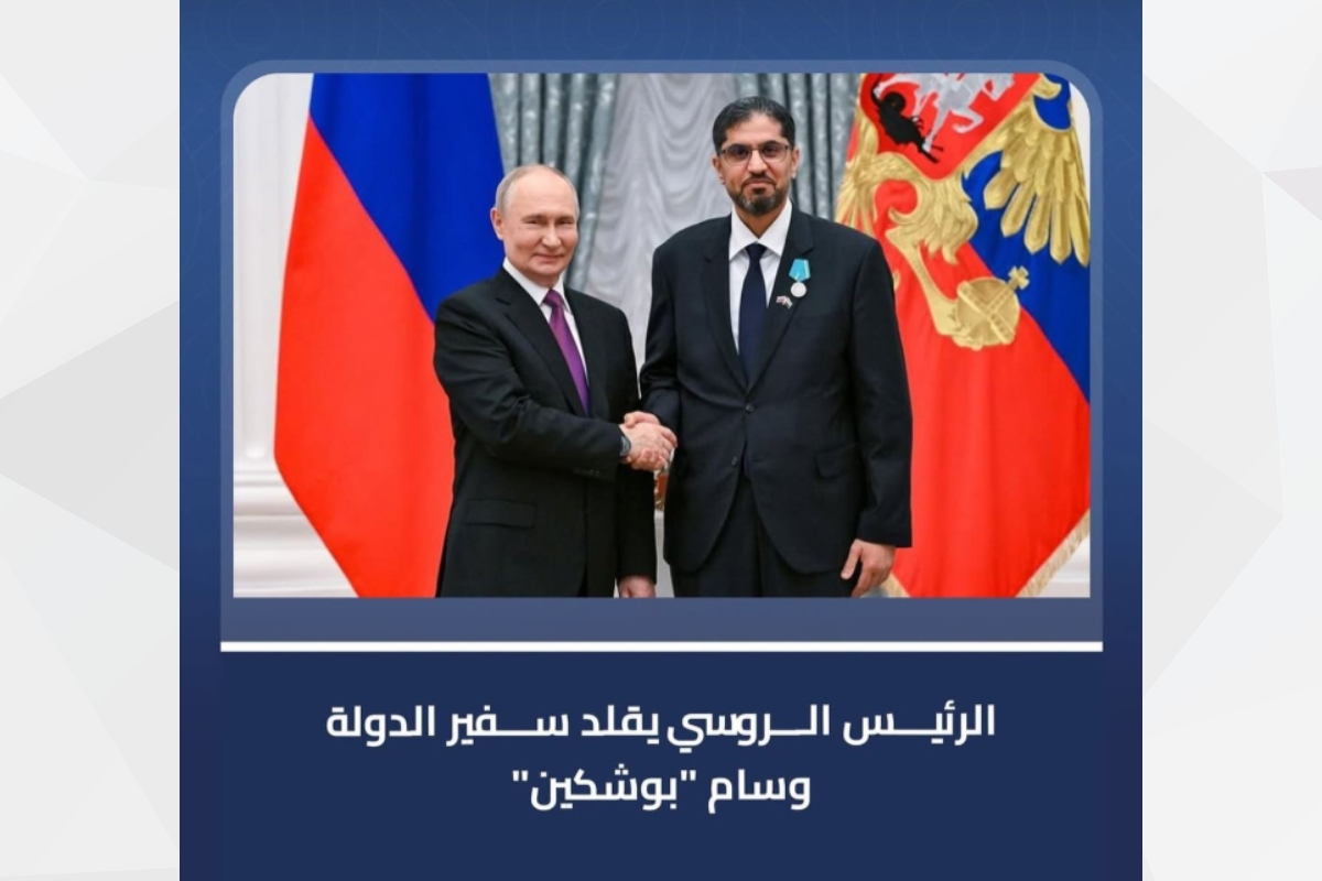 His Excellency Vladimir Putin, President of the Russian Federation, awarded His Excellency Dr. Mohammed Ahmed Al Jaber, UAE Ambassador to the Russian Federation, the Pushkin Medal in recognition of his significant contributions to strengthening cultural and humanitarian relations between the Russian Federation and the UAE, by presidential decree issued on October 22, 2025.