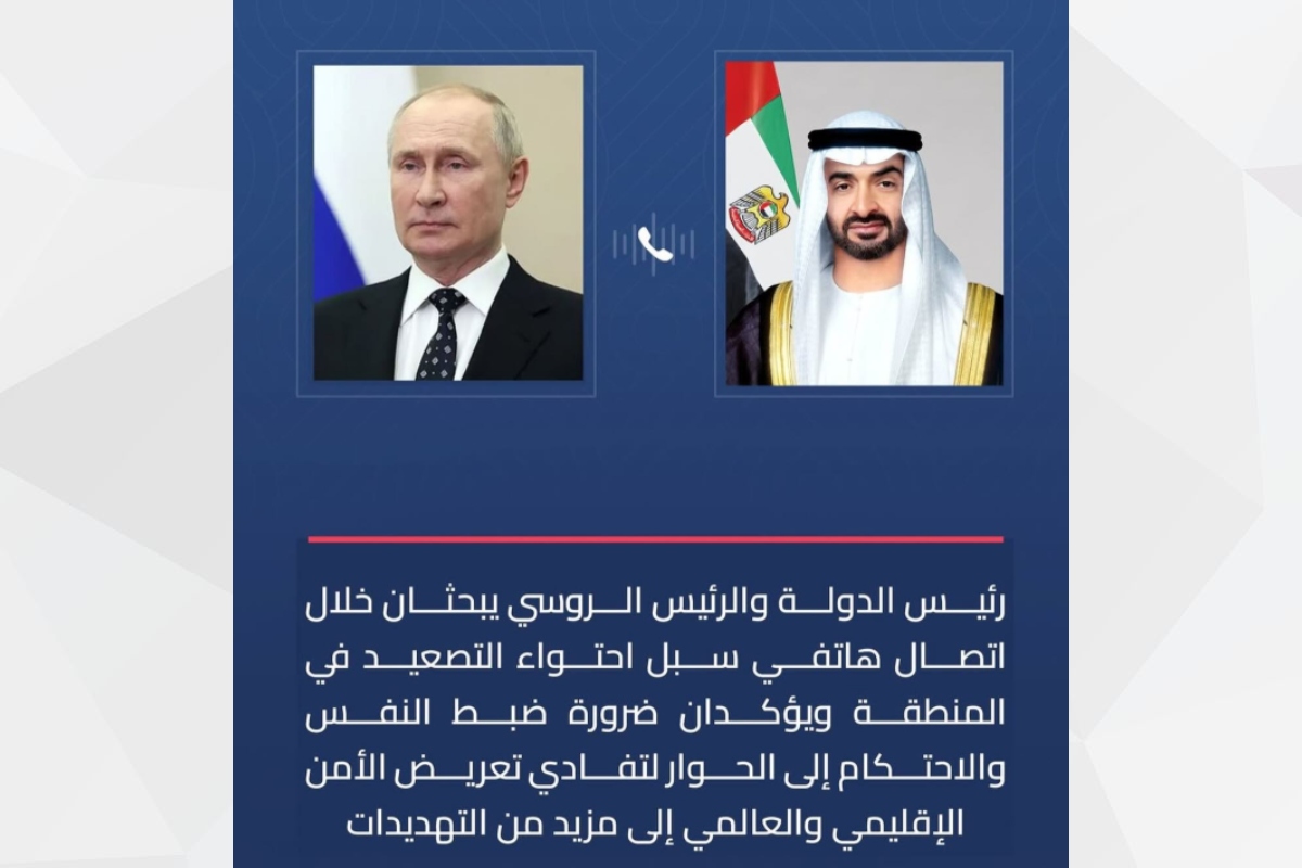 His Highness Sheikh Mohamed bin Zayed Al Nahyan, President of the UAE, and His Excellency Vladimir Putin, President of the Russian Federation, discussed today, during a phone call, the strategic partnership between their two countries and ways to strengthen it for the benefit of their peoples.
