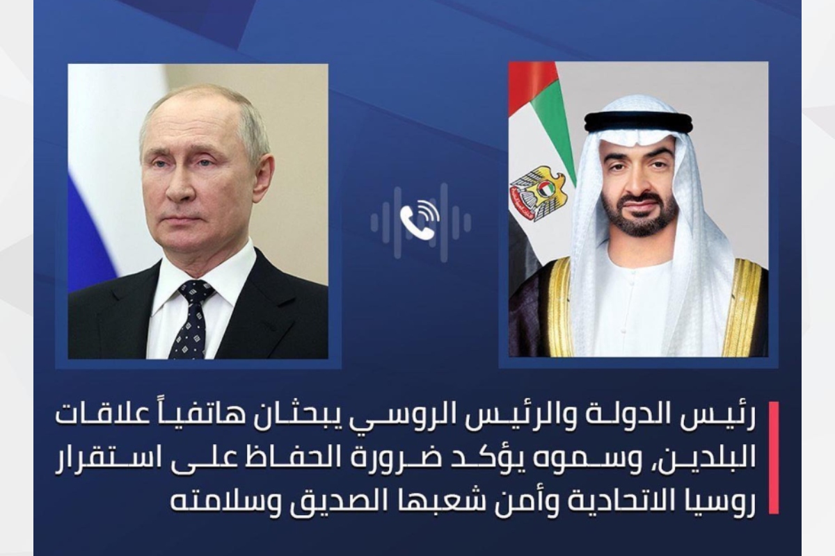 The UAE President and the Russian President discussed relations between their countries by phone, and His Highness emphasized the importance of maintaining the stability of the Russian Federation and the security and safety of its friendly people.
