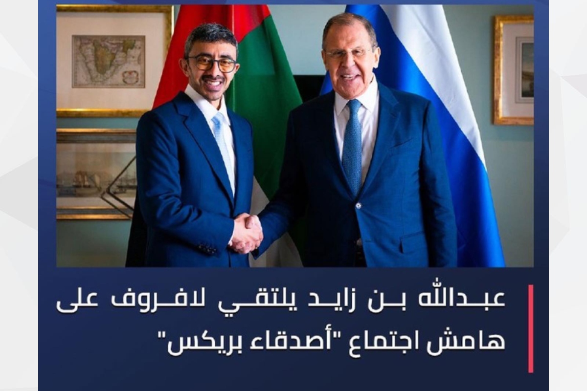 His Highness Sheikh Abdullah bin Zayed Al Nahyan, Minister of Foreign Affairs, met with His Excellency Sergey Lavrov, Minister of Foreign Affairs of the Russian Federation, on the sidelines of the BRICS Friends Meeting in Cape Town, South Africa.
