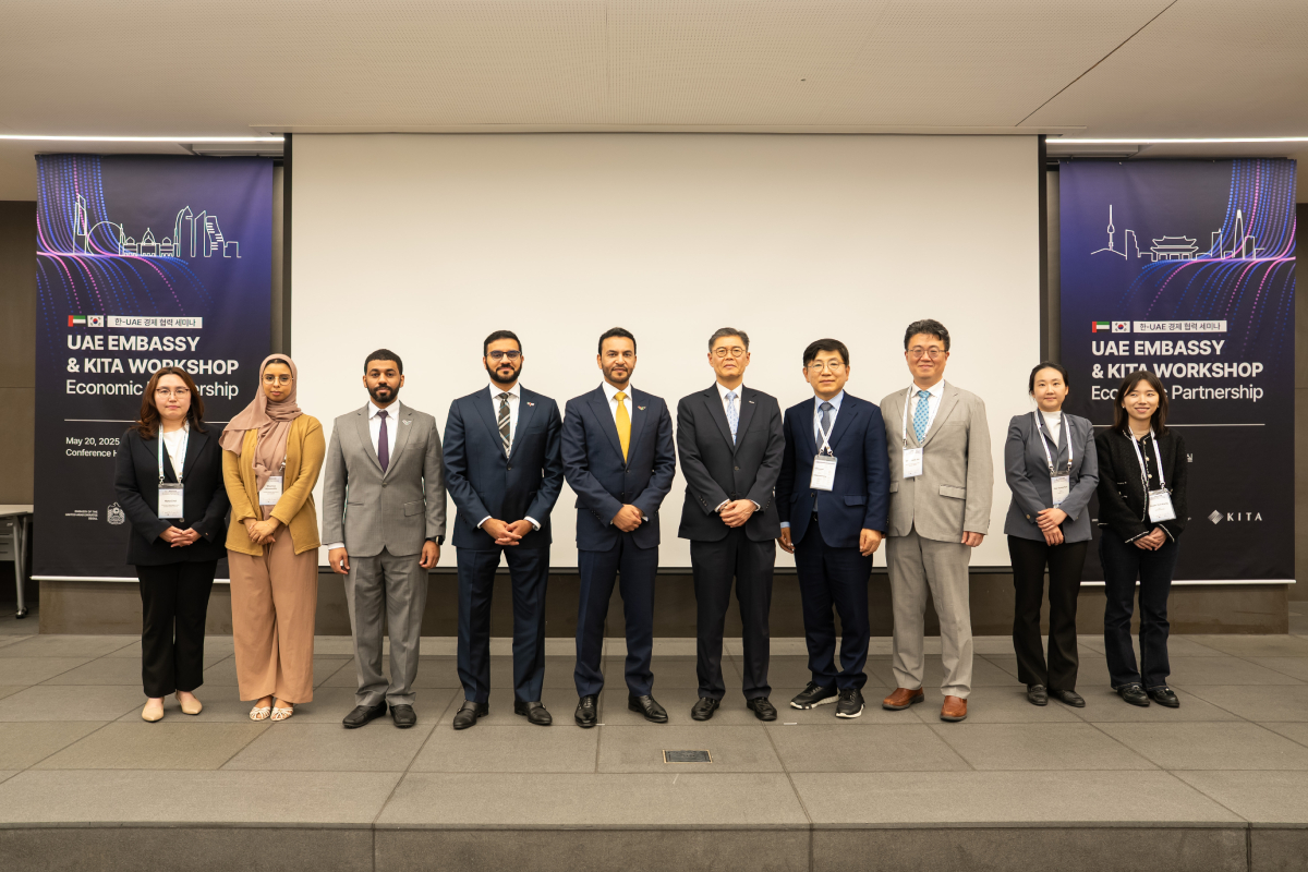 The UAE Embassy in Seoul organized a workshop on economic cooperation between the UAE and the Republic of Korea, in collaboration with the Korea International Trade Association (KITA) and with the participation of the UAE Global Youth Council in the Republic of Korea.