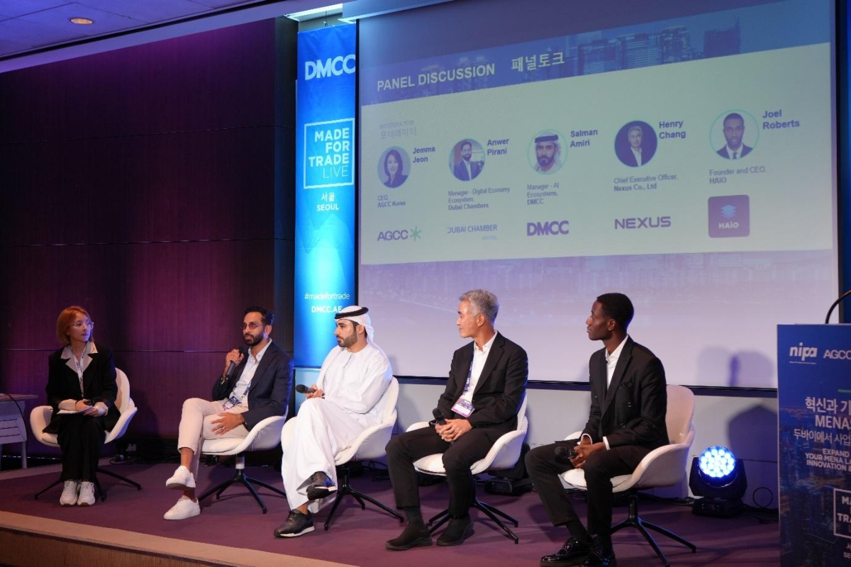 The UAE Embassy in Seoul organized the “Made For Trade Live - Seoul” in cooperation with the Dubai Multi Commodities Centre (DMCC), Dubai investment company AGCC, and Korea’s National IT Industry Promotion Agency (NIPA).

