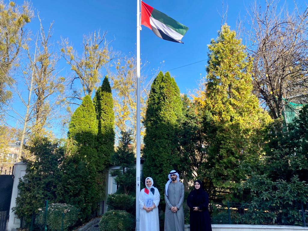 The Embassy of the UAE in Poland organized a celebration on the occasion of UAE Flag Day on 3 November 2022, during which Her Excellency Dr. Eman Al-Salami, Ambassador of the UAE in Poland, raised the UAE’s flag in front of the residence of the head of mission in Warsaw, in a festive atmosphere in the presence of the embassy members, coinciding with the celebrations witnessed by the UAE on this important national occasion.